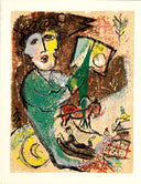 Frontispiece (Poèmes, #1), 1968