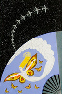 Air, 1984