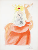 King David (Our Historical Heritage, Plate E), 1975