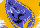 "Lakme" Decca design