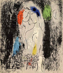 Lovers in Grey (Jacques Lassaigne, M.194), 1957