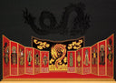 Mah-Jongg, 1985