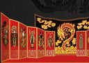 Mah-Jongg, 1985