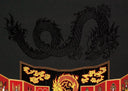 Mah-Jongg, 1985