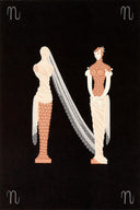 Letter N, 1977