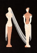 Letter N, 1977