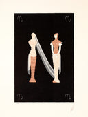 Letter N, 1977