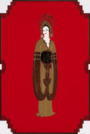 Plum Blossom, 1987