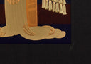 368 - Tassel Gown (American Millionairess), 1987