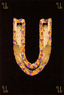Letter U, 1976