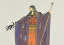 Zeus, 1981