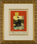 The New Woman (Plate 79) by Les Maîtres de l'Affiche