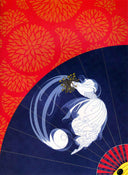 Légèreté, 1978
