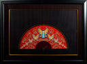 Madame Butterfly, 1989