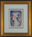 Heaven Canto 25 (The Divine Comedy), 1959-1964