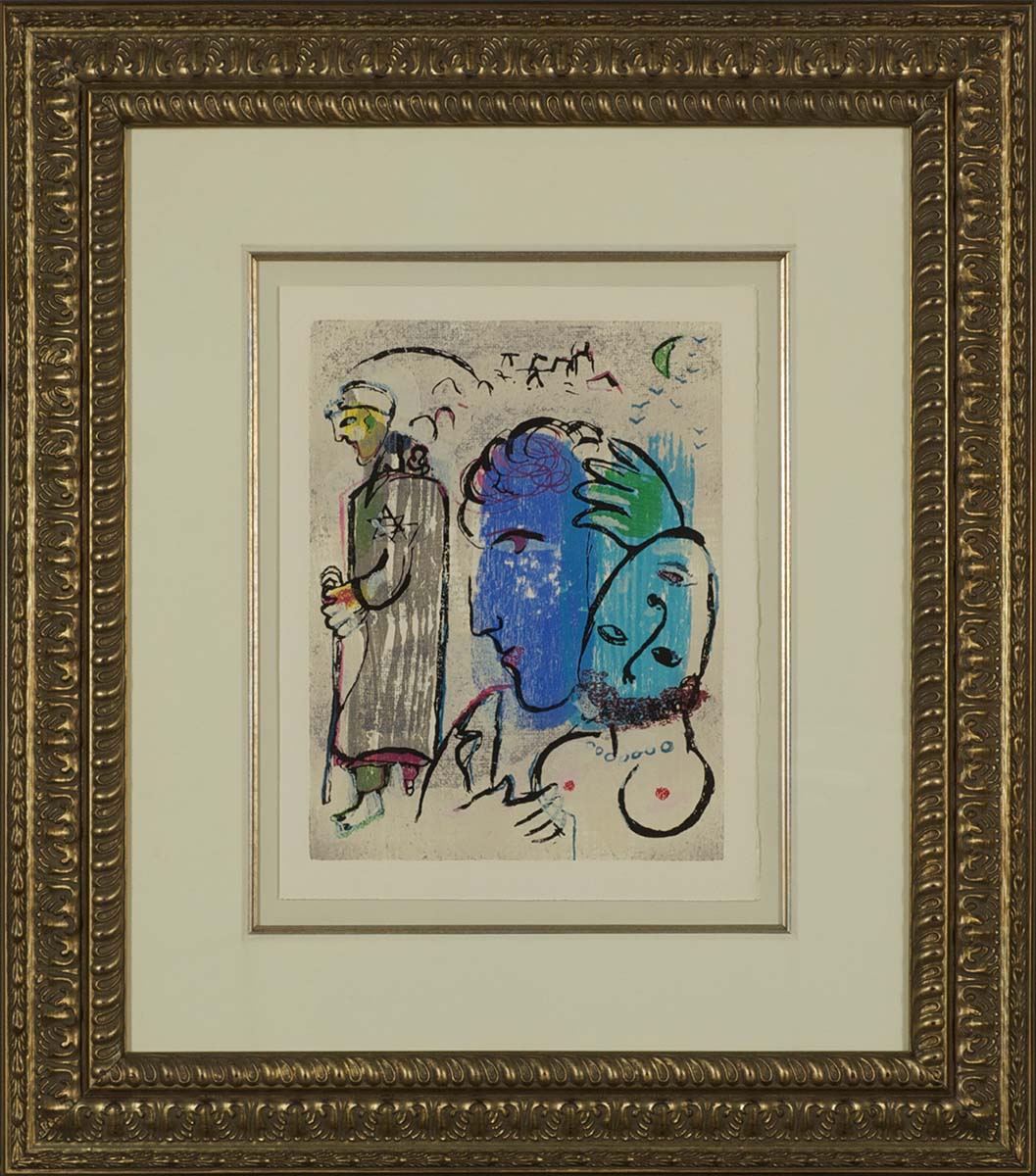 À Terre (Poèmes, #11) – Martin Lawrence Galleries
