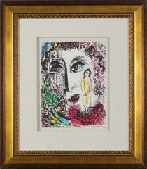 子犬　Marc Chagall 抽象画 金色フレーム 子犬 Marc Chagall 抽象画 金色フレーム 子犬 Marc Chagall 抽象