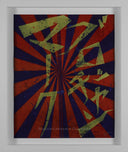 Untitled (Scarlet Lake and Indigo Blue Butterfly 826)
