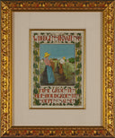 les_maitres_de_l_affiche_w_hoogenstraaten_co_plate_240