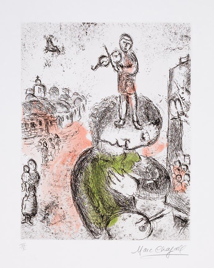 Musique (Les Songes #7) by Marc Chagall