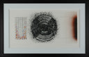 james_rosenquist_towel_star_and_sunglasses_state_i